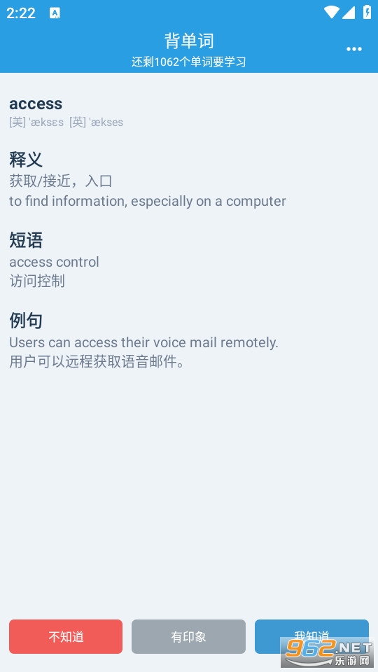 ���������°�v1.0��ͼ0