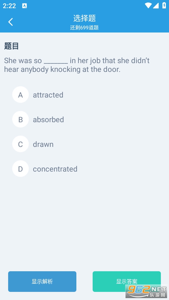 ���������°�v1.0��ͼ2