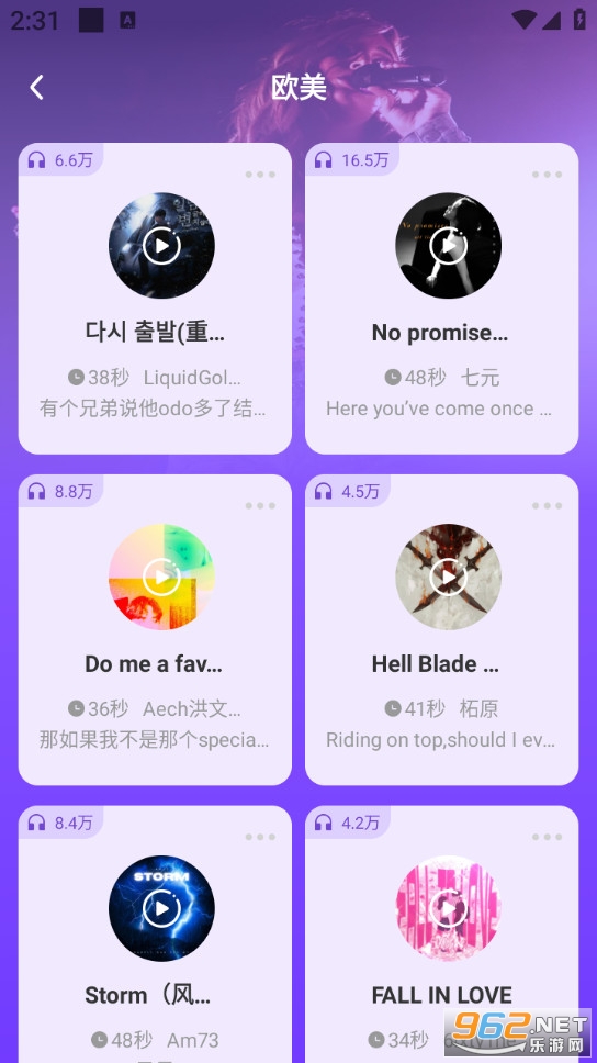 ����������appv1.0.9��ͼ1