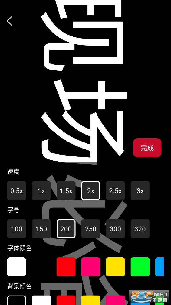 ��������appv1.0.1��ͼ3