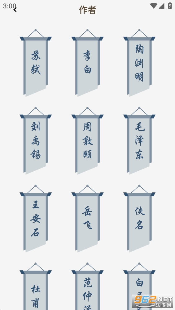 ��Դ�Ķ���appv1.0.4��ͼ5