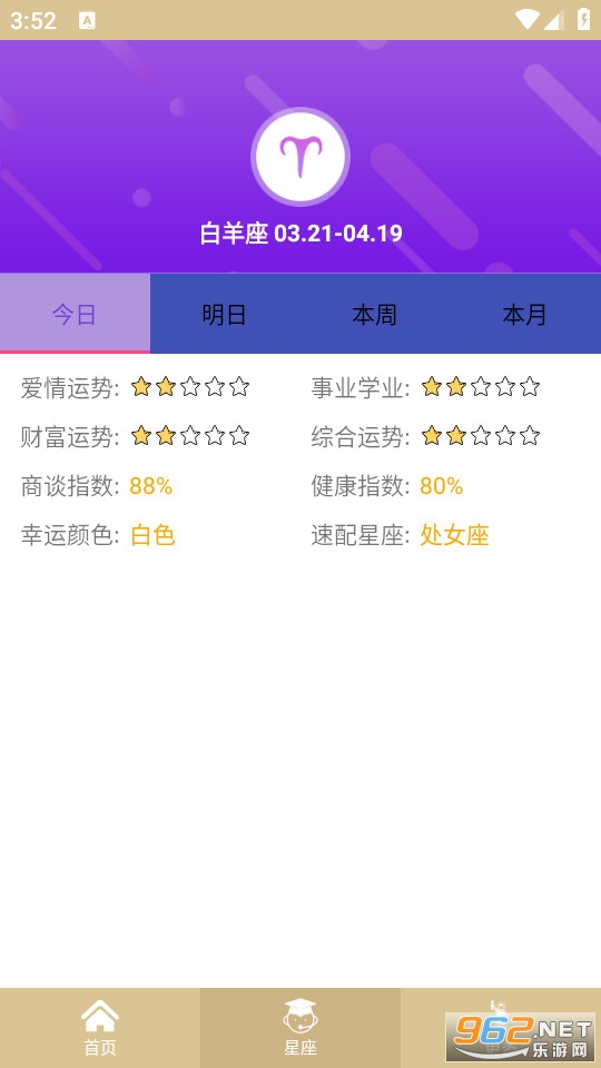 �ܹ��������°�v1.5.9��ͼ1