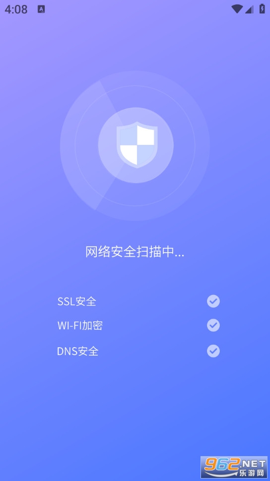 �׵�������ʦ���°�v1.0.2��ͼ2