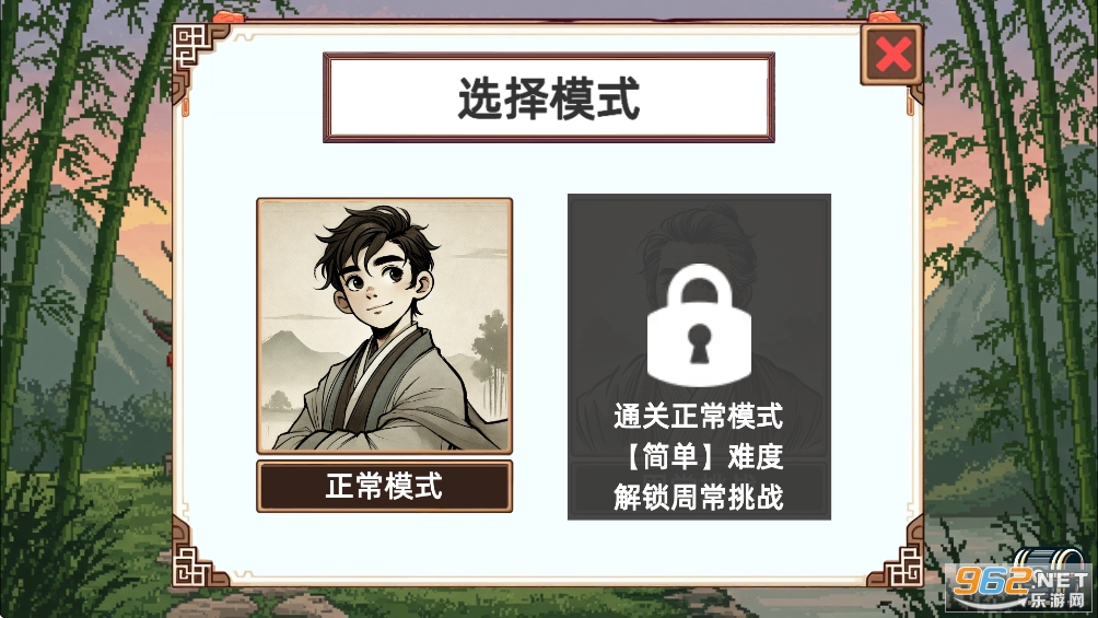 СС����ģ�����ƽ��v1.1��ͼ2