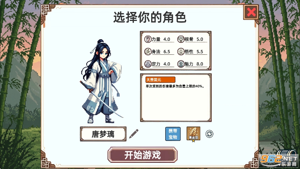 СС����ģ�����ƽ��v1.1��ͼ4