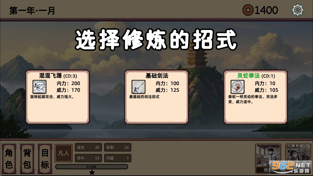 СС����ģ�����ƽ��v1.1��ͼ6