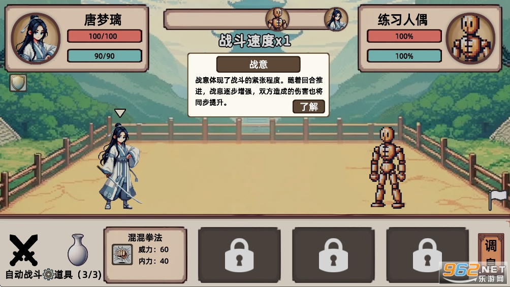 СС����ģ�����ƽ��v1.1��ͼ8