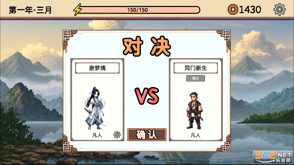 СС����ģ�����ƽ��v1.1��ͼ10