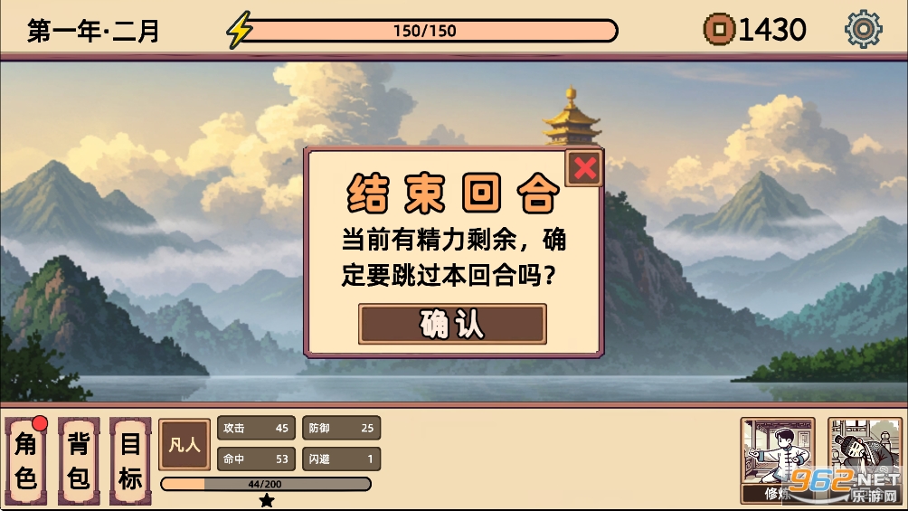 СС����ģ�����ƽ��v1.1��ͼ9