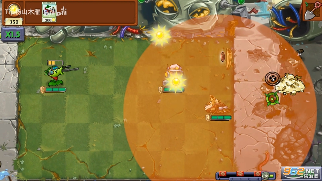 ֲ���ս��ʬ������ֻ���v1.0��ͼ2