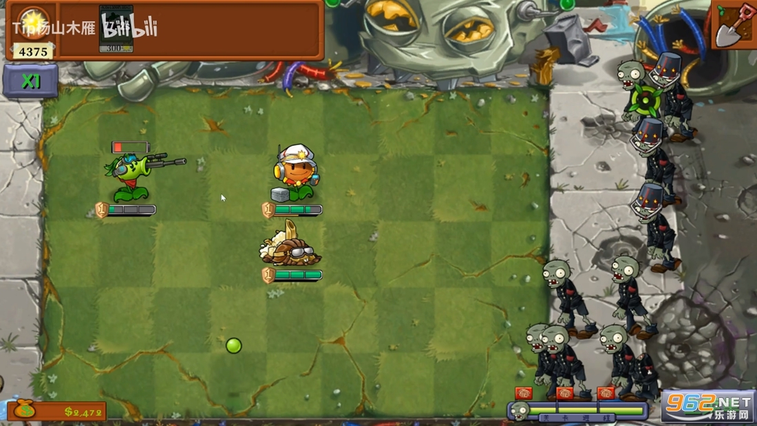 ֲ���ս��ʬ������ֻ���v1.0��ͼ5