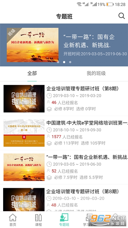 ����ѧϰ�ٷ����ͼ0