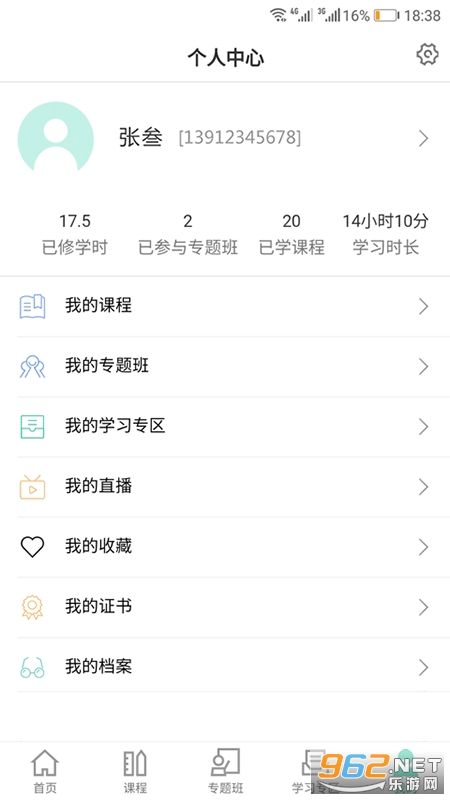 ����ѧϰ�ٷ����ͼ3