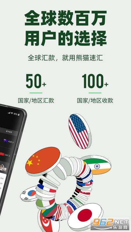 ��è�ٻ�app�ٷ���v5.5.8��ͼ0