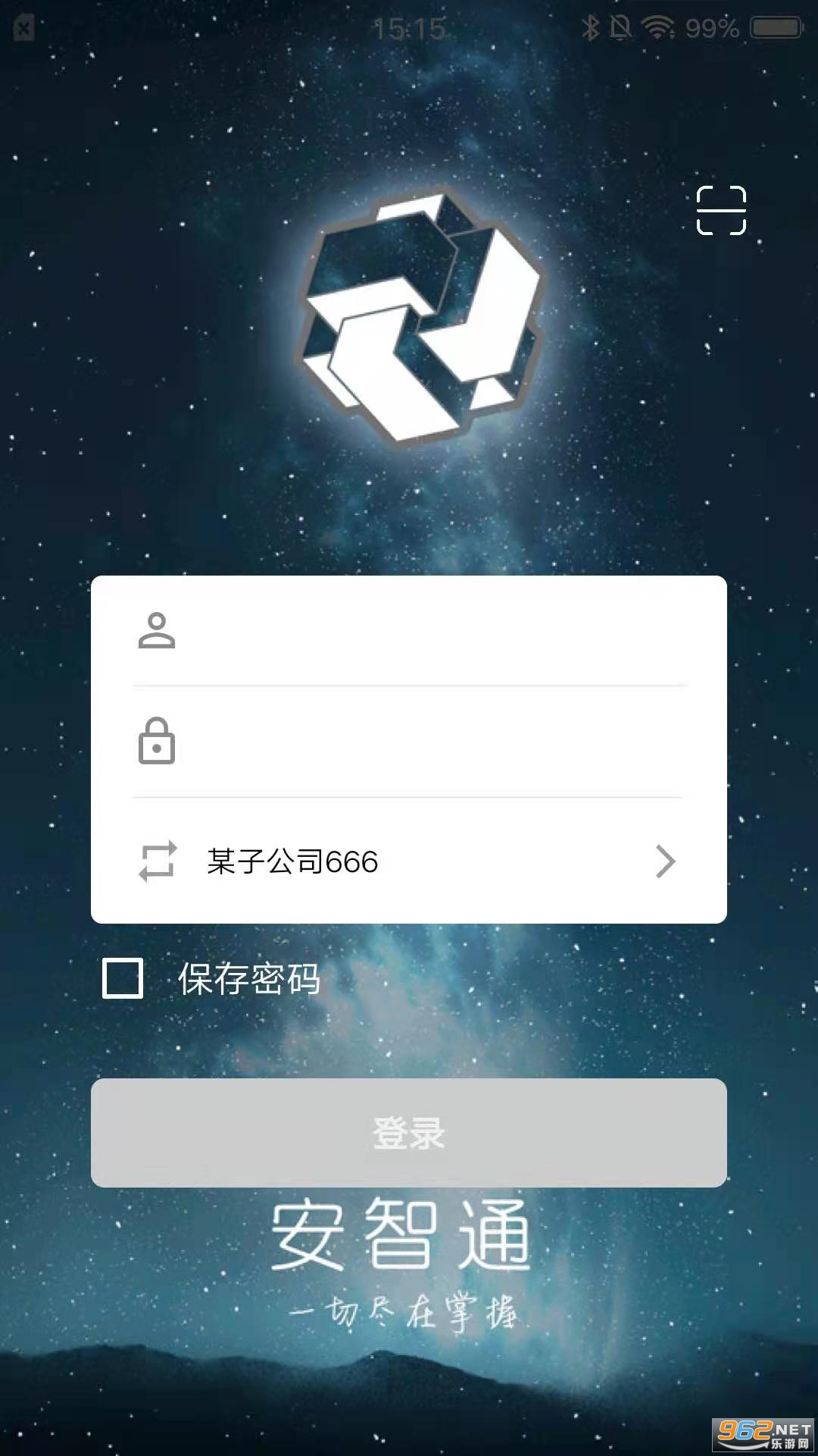 ����ͨapp�ٷ�����v2.1.11��ͼ4