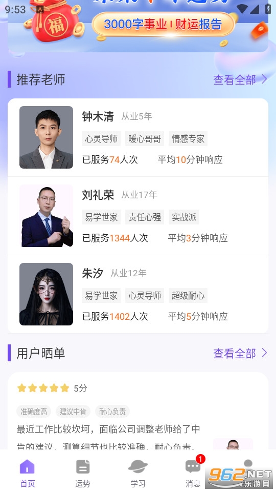 �װٲ�ٷ����ͼ1