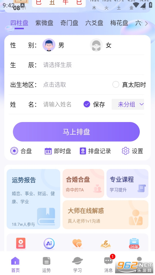 �װٲ�ٷ����ͼ0