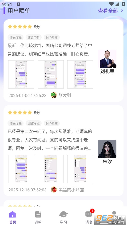 �װٲ�ٷ����ͼ2