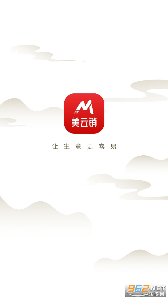 ������app�ٷ���v8.1.0��ͼ0