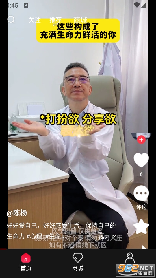 i״Ԫ�ٷ���v1.8.5��ͼ1