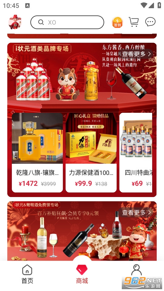 i״Ԫ�ٷ���v1.8.5��ͼ3