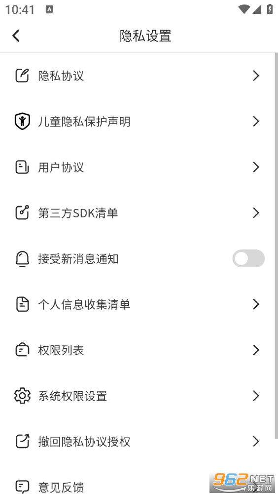 ׷��Ʋ���׿���ͼ4