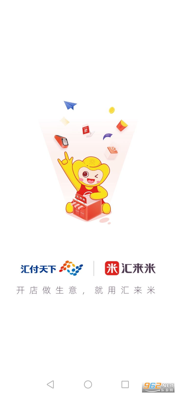 �������տ�appv3.7.4��ͼ0