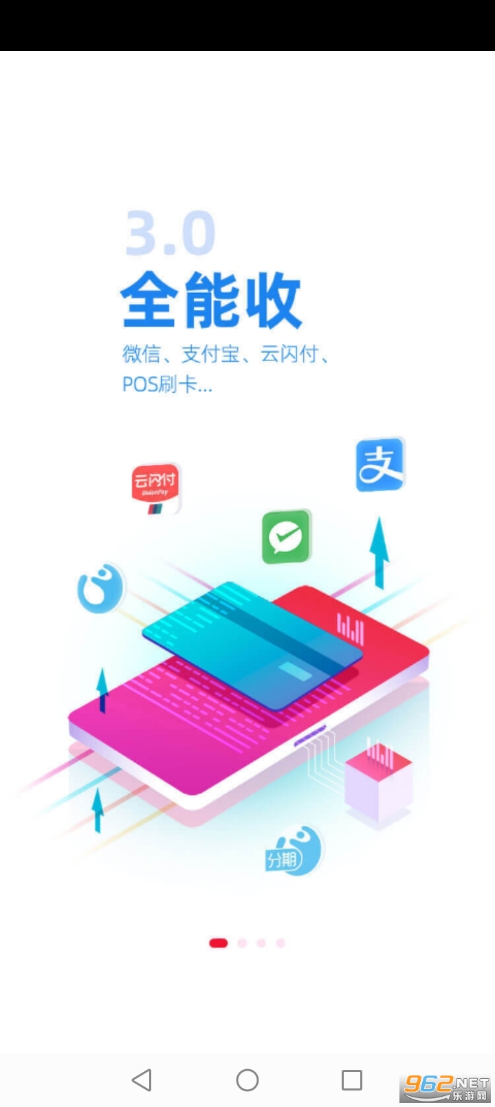 �������տ�appv3.7.4��ͼ1