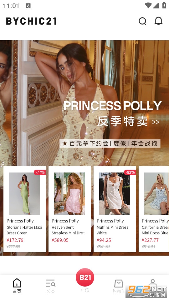 Bychic21���°�v1.0.19��ͼ2