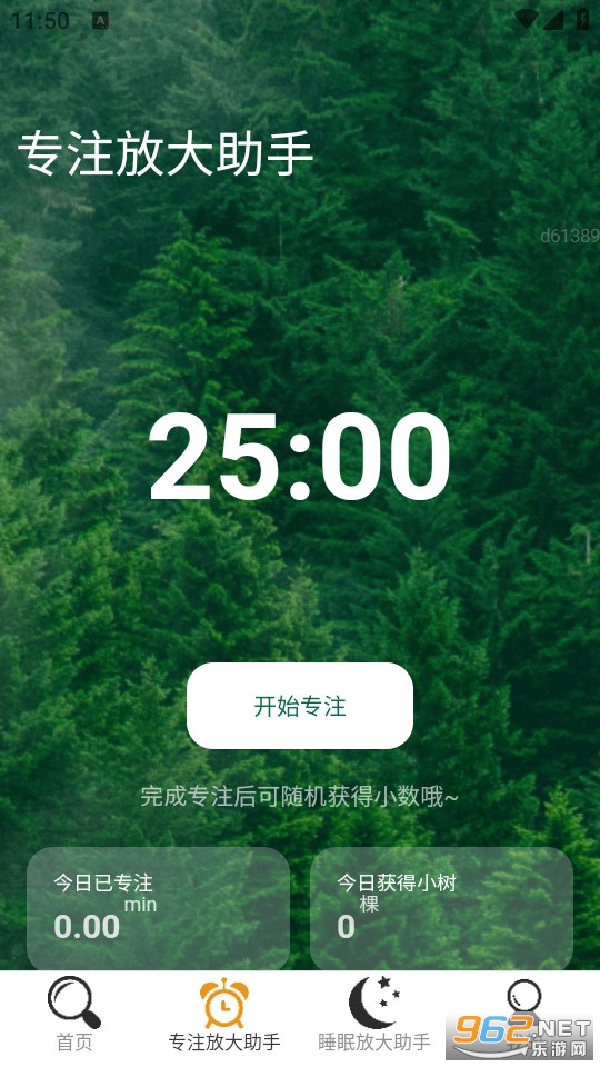 ����Ŵ����ֹٷ���v2.0.5��ͼ1