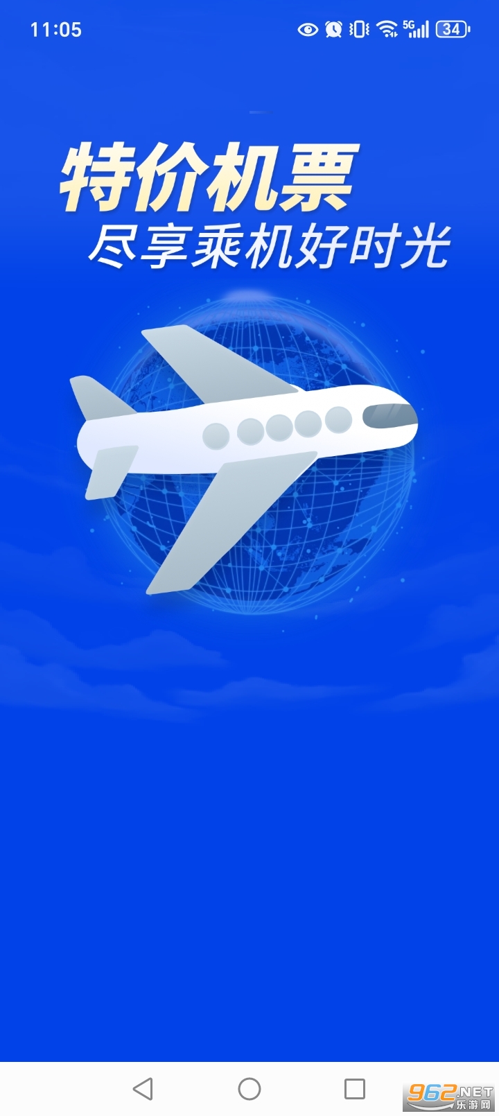 �ؼۻ�Ʊ�붩appv4.3.02.00��ͼ0