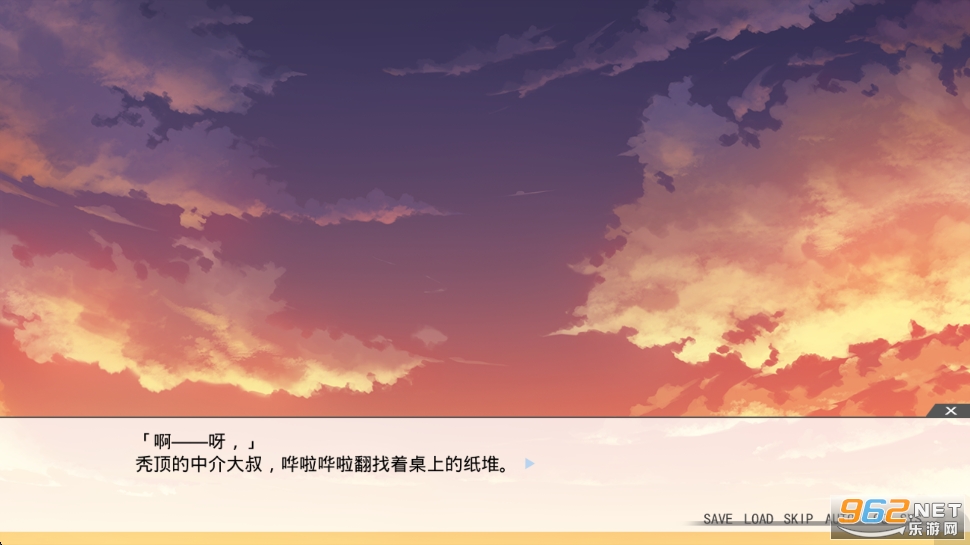 ��Ȼ�������ڵ�����̫�����İ�v2.3.2��ͼ1