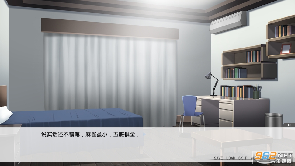 ��Ȼ�������ڵ�����̫�����İ�v2.3.2��ͼ3