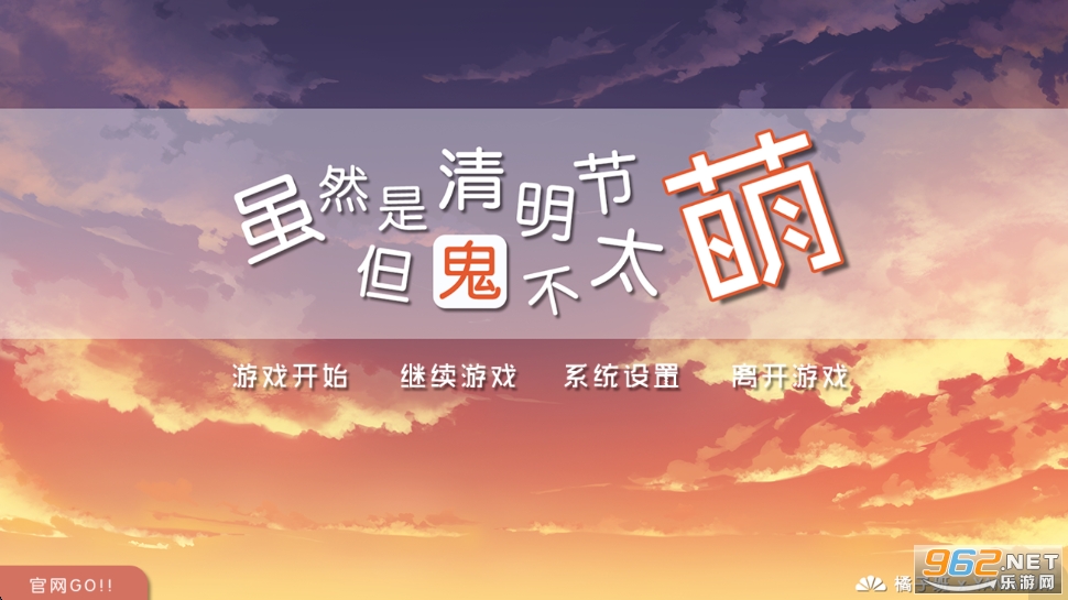 ��Ȼ�������ڵ�����̫�����İ�v2.3.2��ͼ0