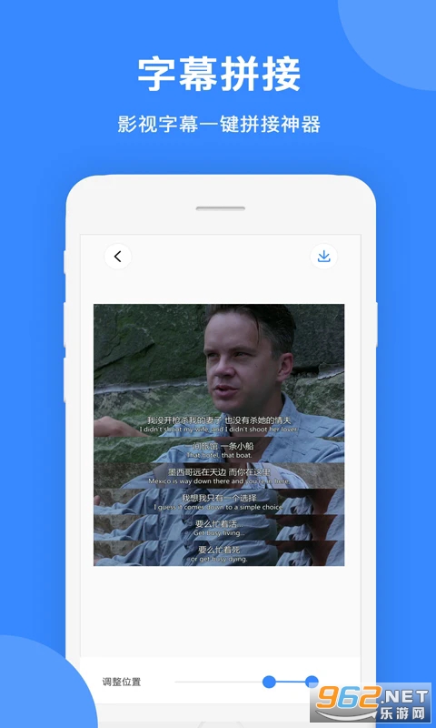 ƴͼ��ʦ��׿��v1.2.1��ͼ3