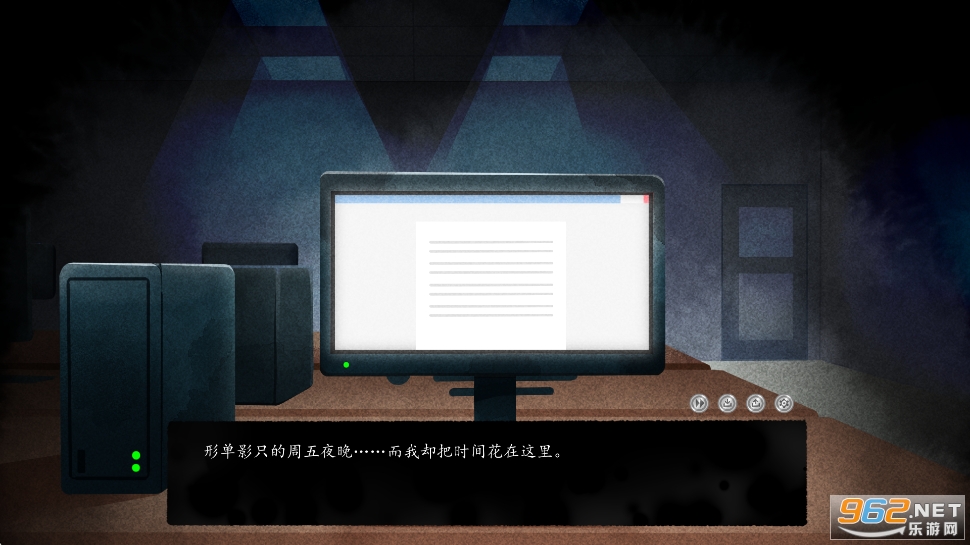 ���ݾ��꺺����v1.0��ͼ1