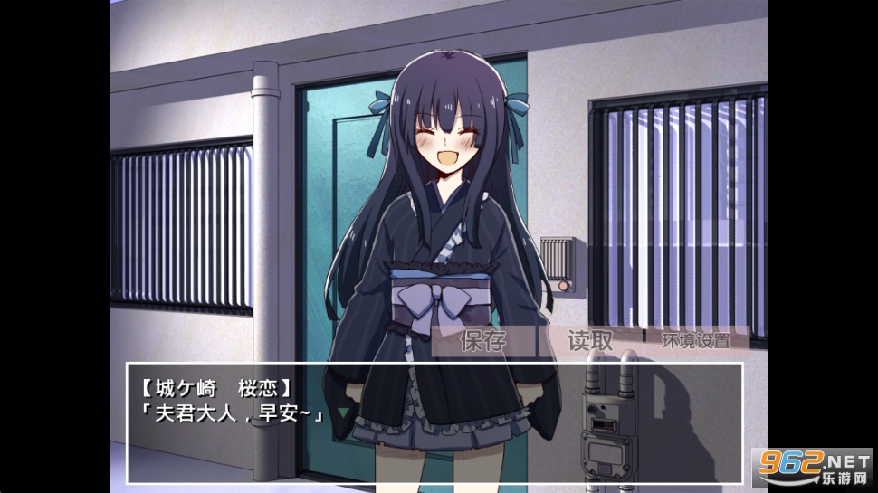 �ŷ�����֮����Ĭʾ¼��׿������v2.3.2��ͼ2