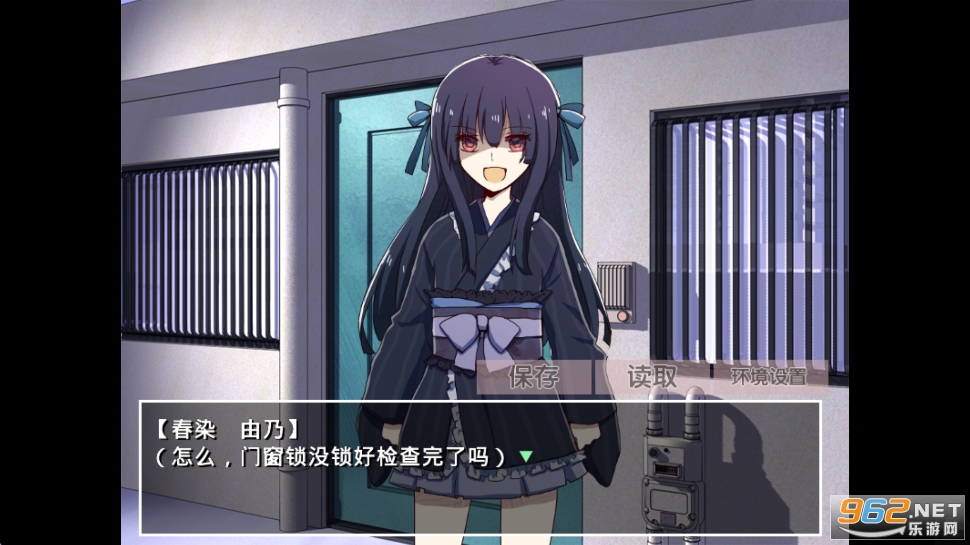 �ŷ�����֮����Ĭʾ¼��׿������v2.3.2��ͼ6