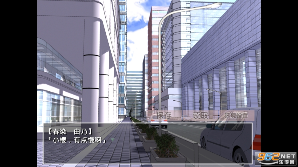 �ŷ�����֮����Ĭʾ¼��׿������v2.3.2��ͼ4