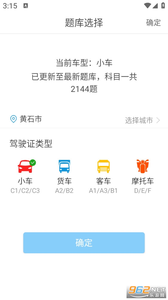 �ݿ���Ŀһ2026���°��ͼ0