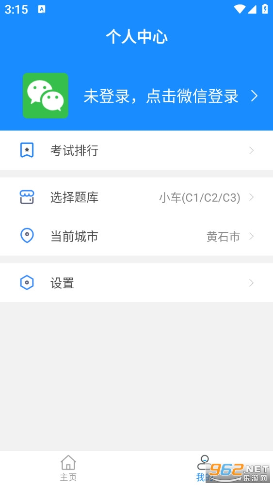 �ݿ���Ŀһ2026���°��ͼ4