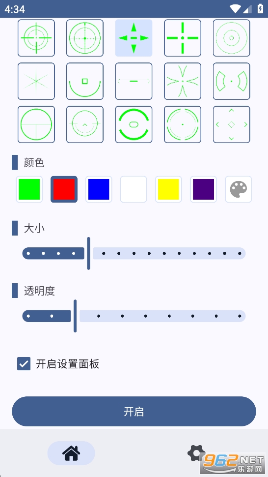 �Զ���׼��������Ѱ�v1.0.7��ͼ1