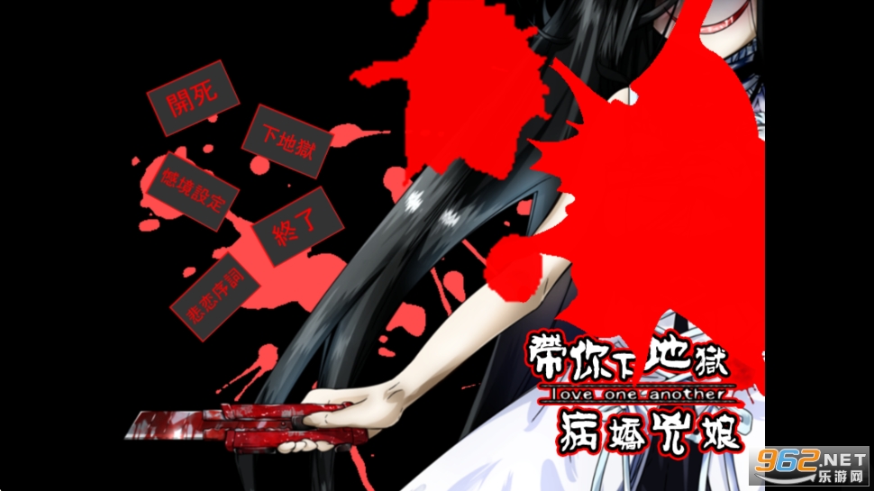 �����µ����������ﺺ����v2.3.2��ͼ0