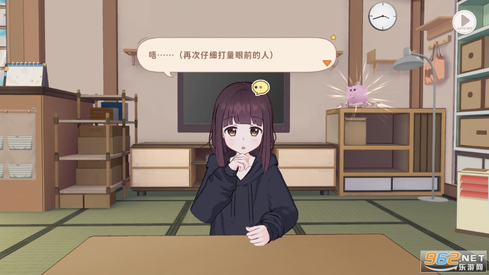 �����ռ����°�v1.9.4001��ͼ0