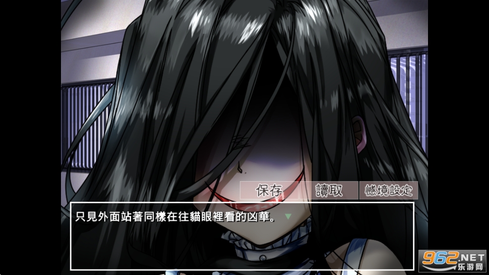 �����µ����������ﺺ����v2.3.2��ͼ5