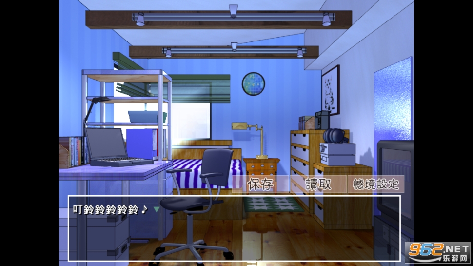 �����µ����������ﺺ����v2.3.2��ͼ1