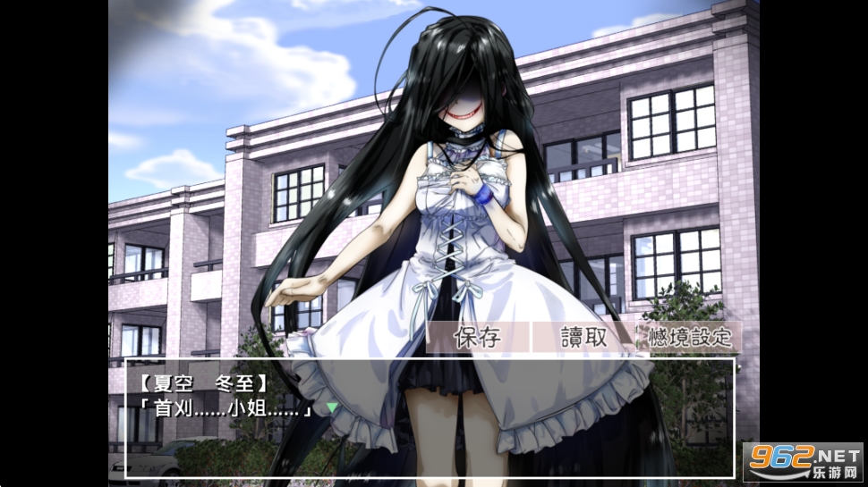 �����µ����������ﺺ����v2.3.2��ͼ4