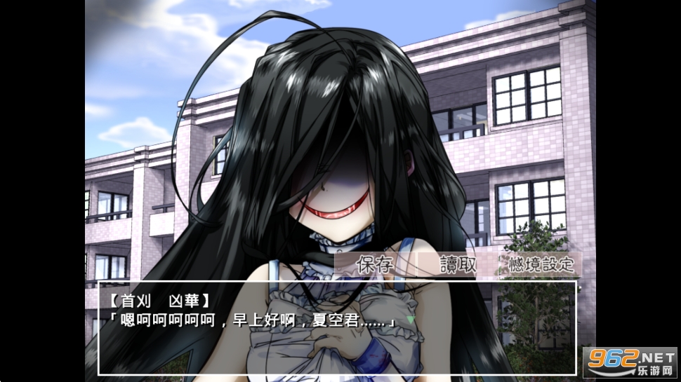 �����µ����������ﺺ����v2.3.2��ͼ3