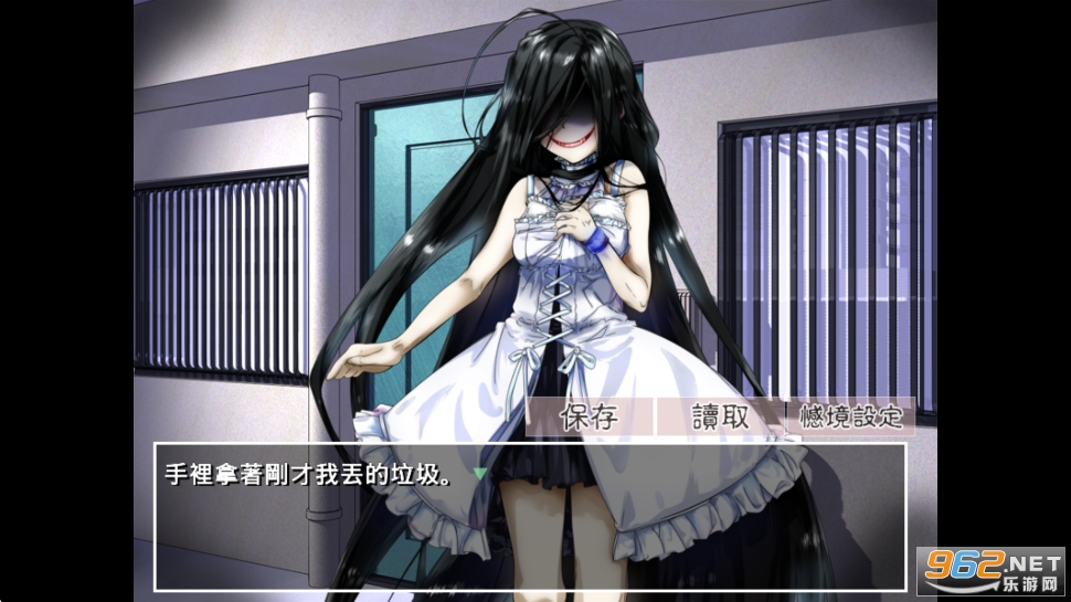 �����µ����������ﺺ����v2.3.2��ͼ6