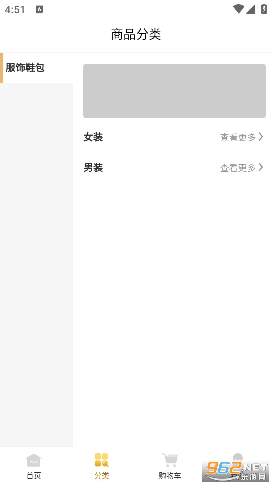 �˹��ٷ���v1.6.0��ͼ2